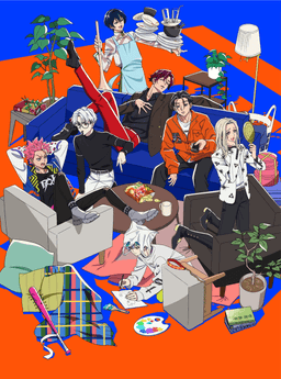 カリスマ