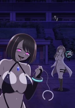 インゴクダンチ