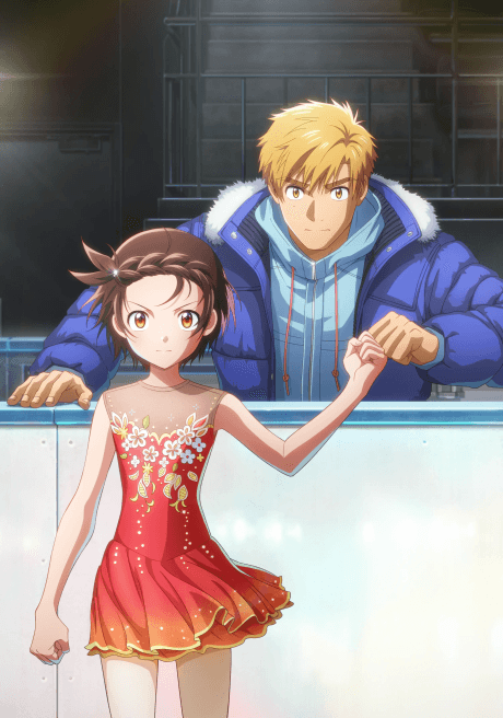 劇場版 メダリスト