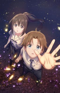 君と花火と約束と