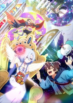 女神「異世界転生何になりたいですか」 俺「勇者の肋骨で」