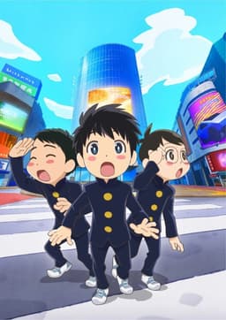 サンダー３