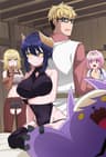 ダークサモナーとデキている