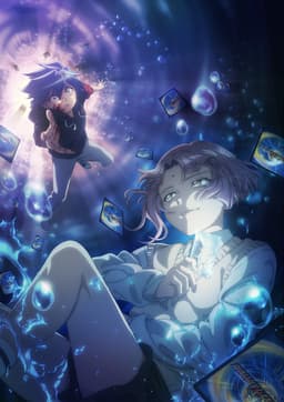 Duel Masters LOST ～断罪の少年～
