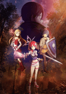Unanswered//butterfly: Sword Art Online