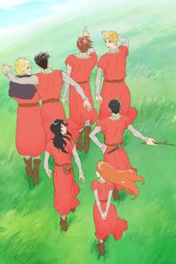 マロニエ王国の七人の騎士