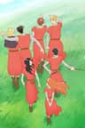 マロニエ王国の七人の騎士