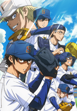 ダイヤのA actⅡ -Second Season- 第2クール