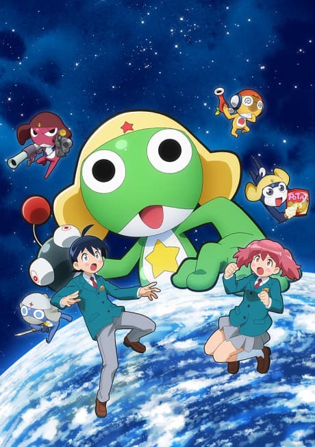 ケロロ軍曹☆