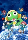 ケロロ軍曹☆