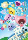 ぷにるんず ぷに４