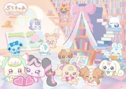 ぷちきゅあ～Precure Fairies～ シーズン4