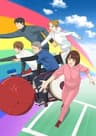 アニ×パラ〜あなたのヒーローは誰ですか〜