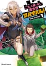 ご主人様とゆく異世界サバイバル！THE COMIC