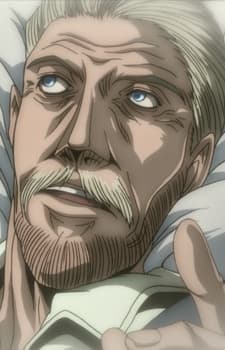 アーサー・ヘルシング