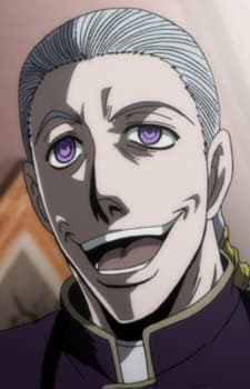 エンリコ・マクスウェル