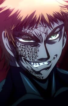 ゾーリンブリッツ