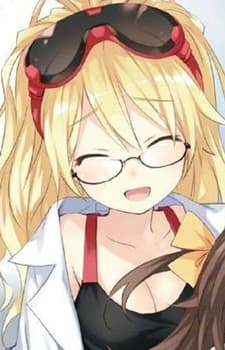 ミルドレッド・F・藤村