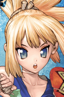 コハク