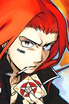 ステイル=マグヌス