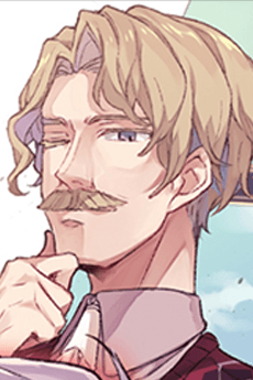 キアン・トウアハーデ