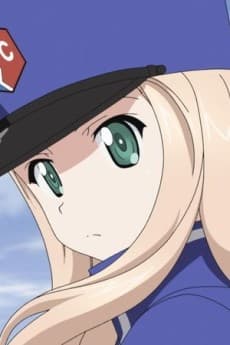 マリー