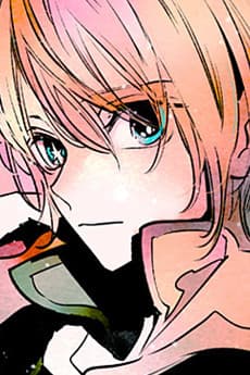 星野アクアマリン