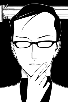 Kikuchi Shou