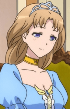 エレン・エルネア・オルトリンデ