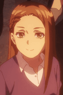 松井