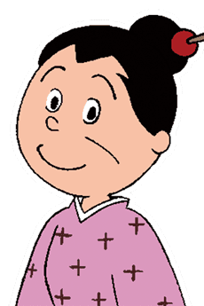 石田おこぜ