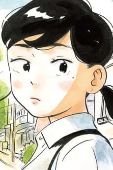 立花よもぎ