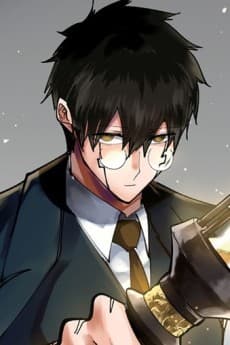 オーター・マドル