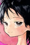 久世しずか
