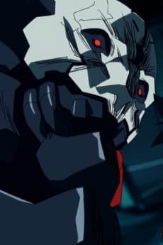 アダム・スマッシャー