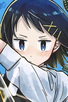 ハナ・ブラッドリー