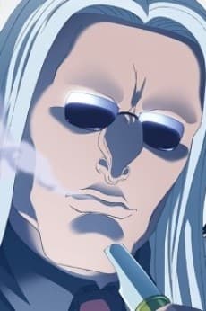 モラウ=マッカーナーシ