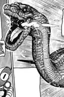 ネッシー