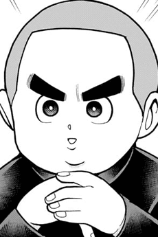 伴平助