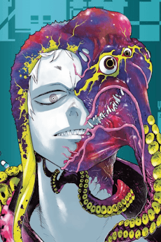 黒坂直墨