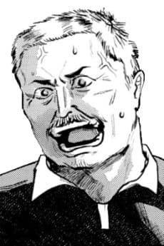 武田一