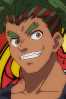 珠羅レックス