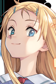 園愛理亜