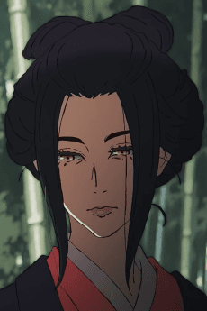 エマ