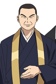 安庄
