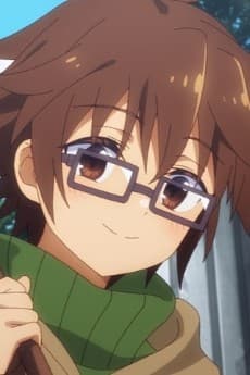 アウス