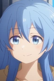 エリア