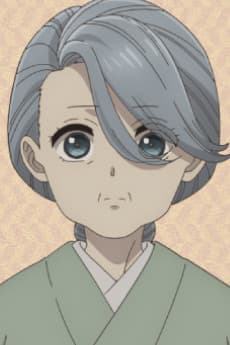中村ヤス