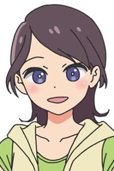 サイゴ