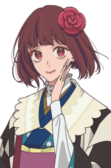 皇したた花